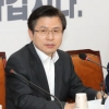황교안 “軍, 어린애 새총 쏜 것도 아니고 어떻게 발사체라고 하나”