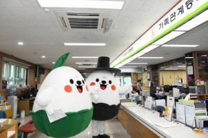 영주시, 자체 개발 SNS 캐릭터 공개…소백산 닮은 힐리 “출생신고 했어요”