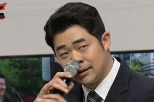 김기욱, 실검 1위 도전 성공 ‘공약 반삭발 실행하나’