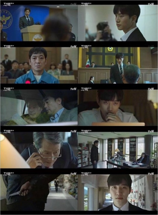 ‘자백’ 이준호 유재명