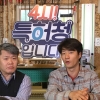 정부부처 유일 매일 방송 ‘4시! 특허청’ 100회 맞아