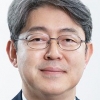 [기고] 세상이 똑때이 비지예?/강신욱 통계청장
