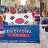 멕시코 한국의 날… ‘애니깽 망국의 한’ 달래다