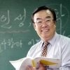 ‘밑줄 쫙’ 한샘국어 서한샘 전 국회의원 별세