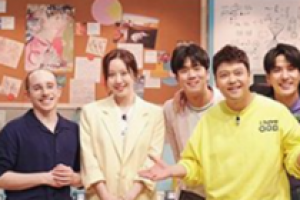 [EN스타] 차재이 “‘문제적 남자’ 출연, 영광스럽고 과분한 자리”