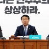 둘로 나뉜 바른미래당…김관영 ‘배수진’에 ‘퇴진 의총’ 맞불