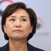[서울포토] 생각에 잠긴 김현미 장관