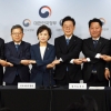 [서울포토] 제3차 신규택지 추진계획 발표 기자회견