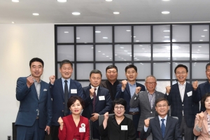 김포시체육회·장애인체육회 신임부회장·이사 14명 위촉