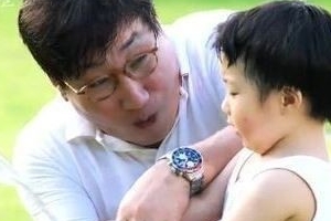 [종합] 이영애 미모만큼 화제인 남편 정호영