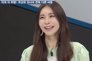 ‘애들 생각’ 최할리, 51세 나이 믿기지 않는 몸매 비결은?