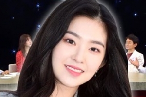 “아이린처럼 성형 해주세요”...아이린, 성형외과에서 인기 있는 얼굴 1위