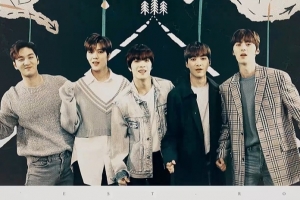 엠넷 ‘뉴이스트 로드’ 8일 첫 방송… 백호의 플랜 노트로 출발