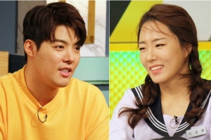 ‘해투4’ 강남 “이상화, 나 싫어하는 줄” 러브스토리 공개 [공식]