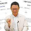 [만통작설] 정당해산 청와대 국민청원, ‘국민경고‘ vs ‘북한배후’ 국민들 생각은?