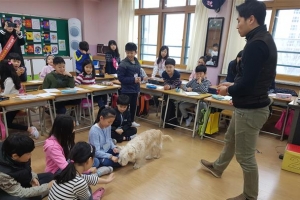 ‘펫티켓’ 공부하는 서초… 반려동물과 아름다운 동행