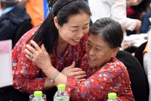 독거 어르신 위한 효사랑 큰잔치