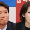 민주당 새 원내대표 이인영, 오늘 나경원 한국당 원내대표 예방