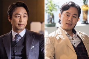 ‘아름다운 세상’ 놓치지 말아야할 관계 셋 “진실 추적에 실마리”