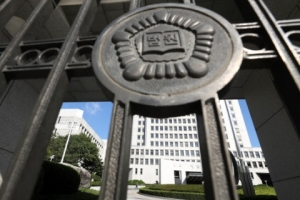 ‘사법행정권 남용’ 판사 10명 징계 청구…중징계 없을 듯