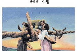 [그림과 詩가 있는 아침] 버드나무/이용악