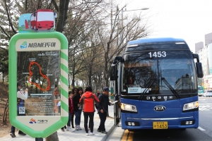 ‘소확행’ 찾아 떠나는 시흥시티투어 외지인에 인기