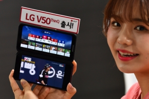 [서울포토]-‘LG V50 ThinQ 듀얼 스크린 출시
