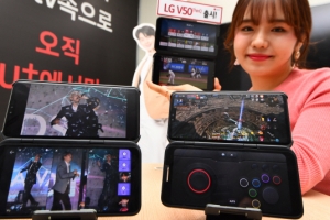 [서울포토]-‘LG V50 ThinQ 듀얼 스크린 출시