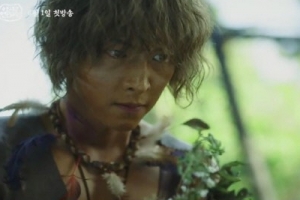 ‘아스달 연대기’ 장동건X송중기 캐릭터 티저 공개 ‘이런 모습은 처음’