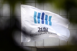 ‘수백억 횡령’ 가상화폐 대표 구속기소…“다른 거래소 화면 띄워놓고 속여”