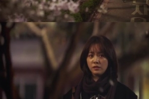 ‘봄밤’ 한지민 티저 공개, 정해인 담담한 고백 ‘아련한 분위기’