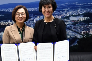 성남시 미세먼지·폭염완화 ‘에코스쿨’ 조성한다