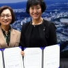 성남시 미세먼지·폭염완화 ‘에코스쿨’ 조성한다