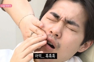 ‘나혼자산다’ 조병규 출연, 통장 잔고 1997원 ‘짠내 라이프 예고’