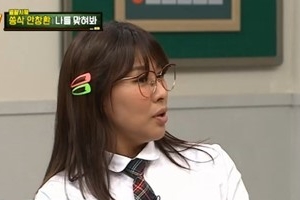 [종합] ‘아는형님’ 정영주가 과감하고 화려한 드레스 입는 이유