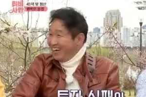 김범룡, 45억원 빚더미 앉은 사연 “돈 빌려주다가...”