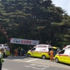부처님오신날 ‘날벼락’…70대 몰던 승용차에 12명 중경상