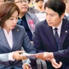 바른미래·평화당 이번 주 원내사령탑 교체