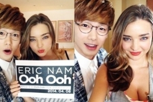 에릭남, “한국서 연애 경험있다” 연예인이냐는 질문엔..[공식]