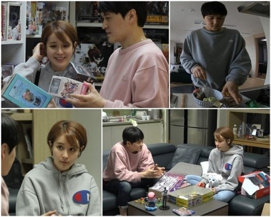 아내의 맛’ 조안♥김건우