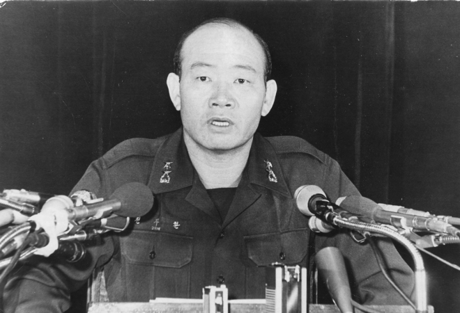 1979년 11월 6일 계엄사령부 합동수사본부장이었던 육군 소장 전두환.  서울신문 DB