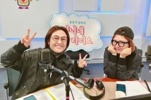 ‘언니네 라디오’ 송은이 김숙 하차 “후임 DJ 논의 중”[공식]