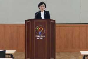 한국폴리텍대 직업능력개발센터 33기 수료식