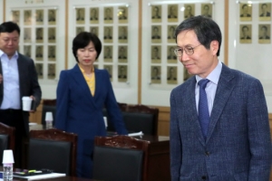 13개월 재조사하고도 방씨 일가 ‘수사권고’조차 못했다