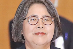 “국민 눈높이 맞는 선진 양형 기준 만들 것”