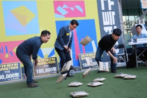 2030세대 공감 이끈 관악청년축제