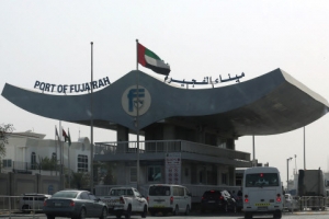 UAE 인근 해상서 사우디 유조선 2척 피습 “상당한 피해 입어”