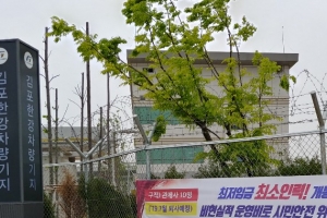 “업계 임금최저·인력이탈 안전 우려” VS “중전철과 경전철 단순비교 비현실적”