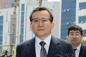 ‘성 접대 포함 뇌물수수 혐의’ 김학의, 16일 구속 여부 결정