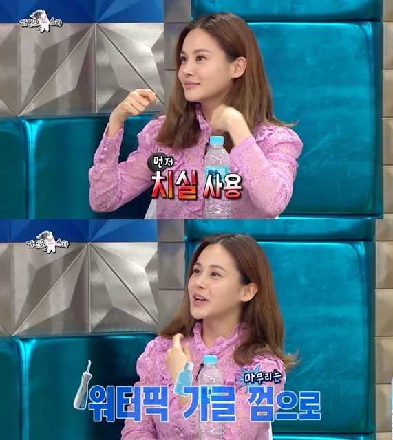 아이비 워터픽 사용